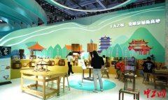 2700余家参展商亮相第三届中国国际文化旅游博览会