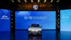 上汽“全球车”万辆赴欧中国汽车工业迈向出海“2.0时代”