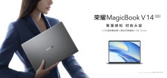 荣耀笔记本MagicBookV142022发布，开启智慧交互新时代