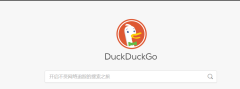 遭社区强烈反对后，DuckDuckGo浏览器开始阻禁微软跟踪器