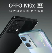 OPPOK10x官宣9月16日发布：骁